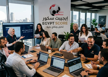 فريق العمل ‣ ايجيبت سكور ـــ Egypt Score