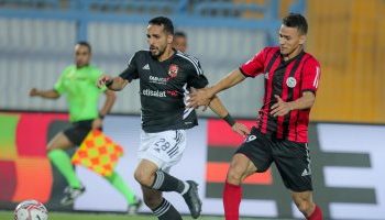 بث مباشر مباراة الأهلي والداخلية في الدوري الممتاز