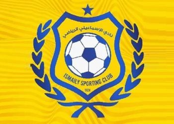 الإسماعيلى سقط على ملعبه !!