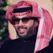 تركي آل الشيخ لحسام حسن: أمام الأرجنتين.. واحد يمسك ميسي وواحد يمسك محمد هاني