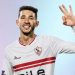 الزمالك يتحرك على أكثر من جبهة.. فتوح أولوية.. وإنهاء القضايا قبل انطلاق الموسم