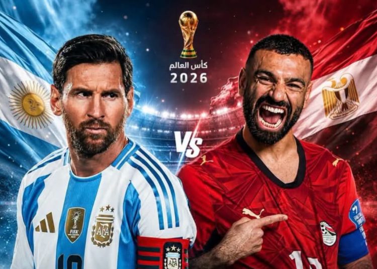 رسائل ثقة قبل مواجهة الأرجنتين.. الإيمان بقدرة منتخب مصر يتزايد قبل قمة المونديال