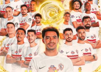 الزمالك يجهز لصرف مستحقات اللاعبين قبل انطلاق معسكر الإعداد