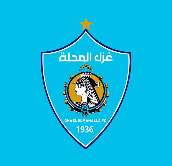 لفتة إنسانية من غزل المحلة.. اختبارات الناشئين مجانًا لغير القادرين