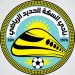 السكة الحديد ينتظر مباريات نارية في دوري المحترفين
