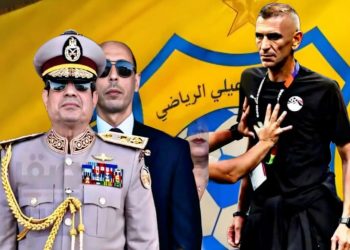 جماهير الإسماعيلي تناشد سعفان الصغير بنقل رسالتها إلى الرئيس السيسي