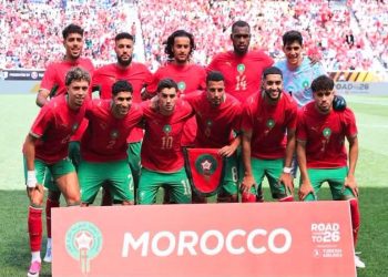 المغرب يسقط بعد 35 مباراة دون هزيمة