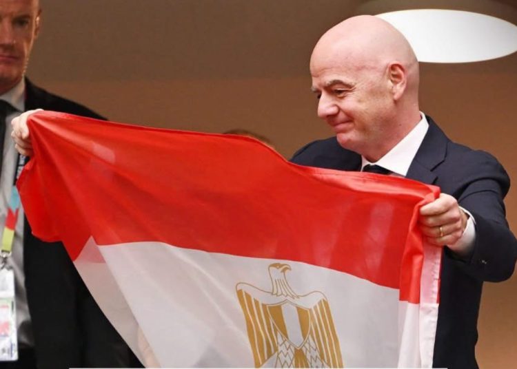 إنفانتينو يشيد بمنتخب مصر بعد المشاركة التاريخية في كأس العالم 2026