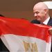 إنفانتينو يشيد بمنتخب مصر بعد المشاركة التاريخية في كأس العالم 2026