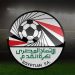 نظام الصعود والهبوط في دوري القسم الثاني ب.. صعود 3 أندية وهبوط 24 فريقًا