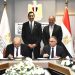 رسميًا.. الشرقية يعود إلى الدوري الممتاز بعد الاندماج