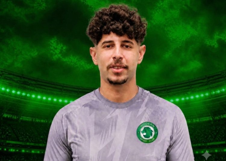 مودرن سبورت يعلن التعاقد مع كابوريا لتدعيم خط الوسط