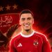 الأهلي يتعاقد مع المغربي سفيان بنجديدة حتى صيف 2029 في صفقة جديدة لتدعيم الهجوم