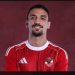 الأهلي يجدد عقد طاهر محمد طاهر رسمياً حتى 2029
