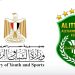 وزارة الشباب والرياضة تفتح تحقيقًا عاجلًا في شكوى استبعاد لاعب من اختبارات الاتحاد السكندري !