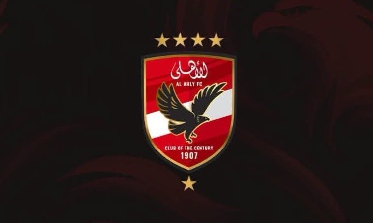 الأهلي يدعو إلى سداد مستحقات الدولة وتطبيق مبدأ المساواة على جميع الأندية