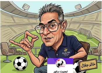 خالد جلال: صالح جمعة قادر على العودة.. والزمالك لم يستثمر لقب الدوري
