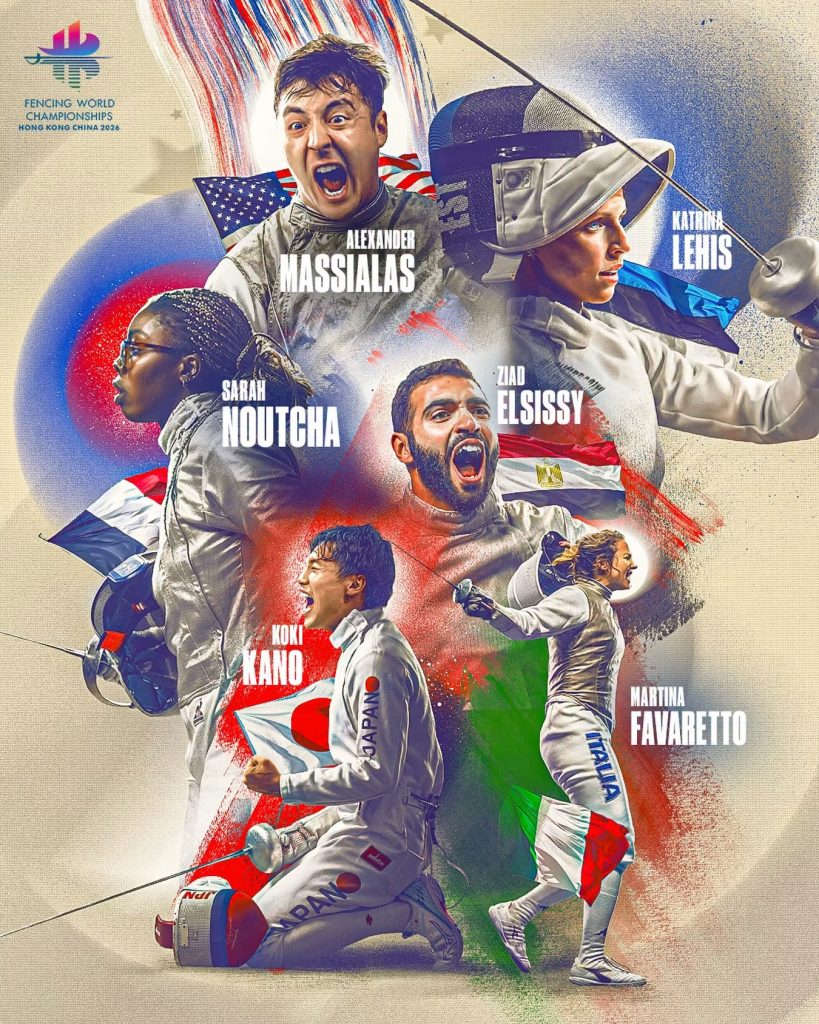 كأس العالم للمبارزة
