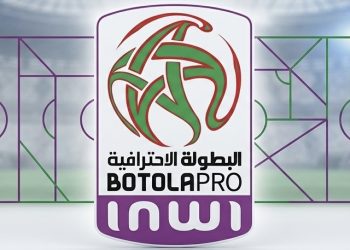 الدوري المغربي يتربع على عرش الدوريات العربية والإفريقية في تصنيف جديد