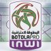 الدوري المغربي يتربع على عرش الدوريات العربية والإفريقية في تصنيف جديد