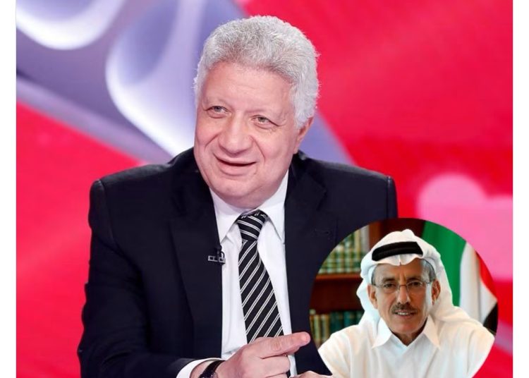 رجل الأعمال الإماراتي خلف الحبتور يعلن استعداده لشراء نادي الزمالك
