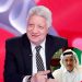رجل الأعمال الإماراتي خلف الحبتور يعلن استعداده لشراء نادي الزمالك