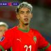 ياسين الزبيري ينتقل إلى راسينغ سانتاندير الإسباني