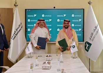 شراكة بين نادي سباقات الخيل السعودي و”تلاد”