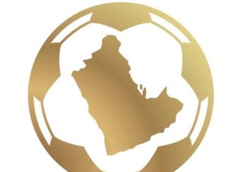 اتحاد كأس الخليج يعتمد قائمة الأندية المشاركة في النسخة الثالثة