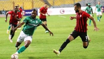 المصري خطف فيوتشر