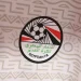 اتحاد الكرة وقرار القيد الجديد