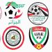 أفضل تصنيف للمنتخبات العربية في تاريخ الفيفا