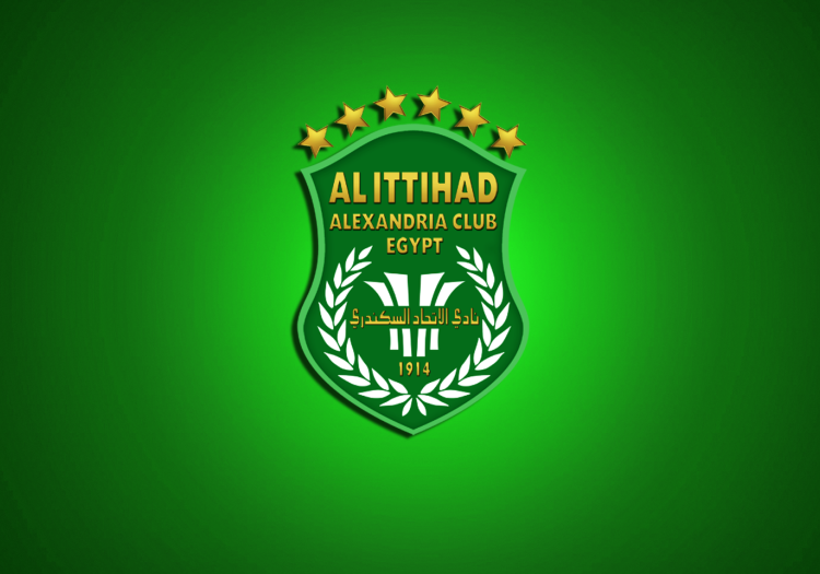 قائمة الاتحاد لمواجهة الزمالك