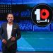 الأهلي يحسم موقف منصف بقرار ويقترب من تمديد عقد إمام عاشور