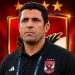الاهلي يفاوض لاعب وسط إفريقي وآخر عربي