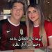 ياسمين زوجة إمام عاشور تكشف كواليس علاقتهما