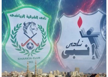 إنبي يخاطب رابطة الأندية لتغيير ملعبه الأساسي إلى استاد جامعة الزقازيق