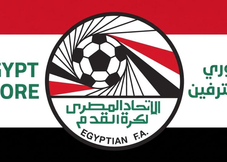جدول مباريات دوري المحترفين المصري للموسم الجديد 2026-2027