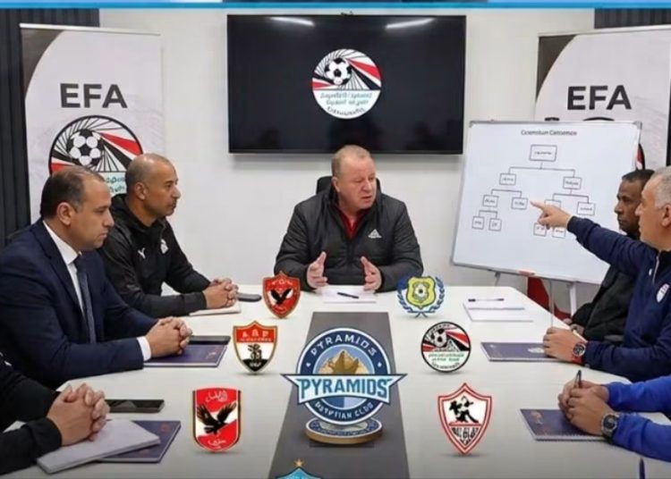 شوقي غريب يجتمع مع ممثلي 8 أندية لمناقشة تنسيق العمل بقطاع المنتخبات