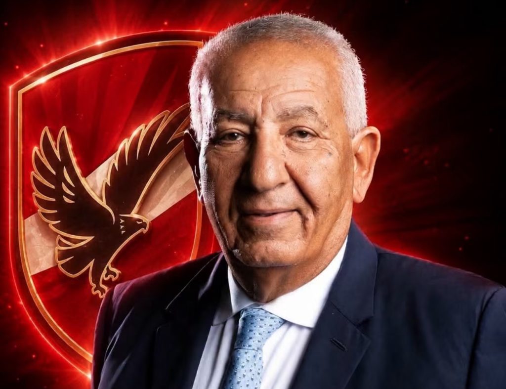 كامل أبو علي