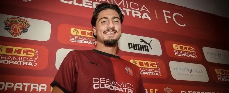 سيراميكا كليوباترا يقدم جناحه العراقي بيتر كوركيس