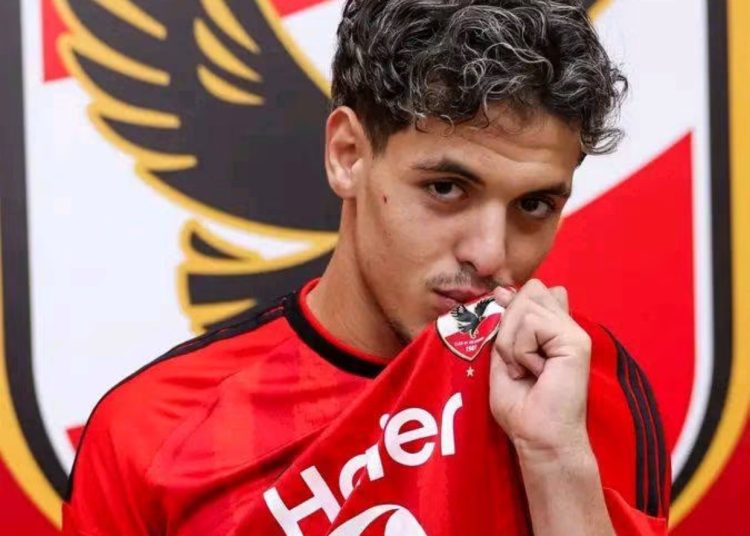 محمود صلاح: الانتقال إلى الأهلي حلمي وطموحي