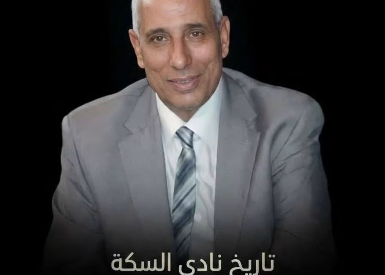 رحيل الكابتن فتحي شعبان