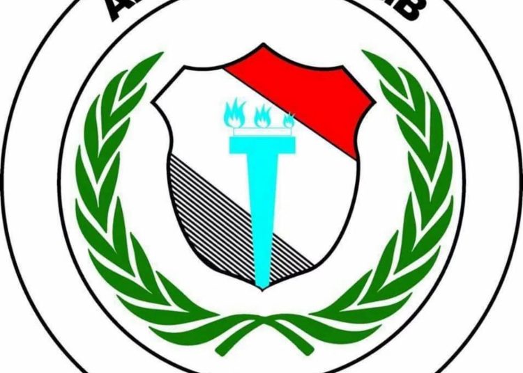الداخلية يدعم صفوفه بـ15 صفقة استعدادًا للموسم الجديد