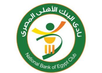 البنك الأهلي يعلن قائمة الفريق الأول للموسم الجديد 2026-2027