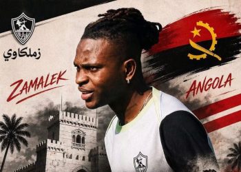 شيكو بانزا يعود إلى الزمالك.. طموحات جديدة مع القلعة البيضاء