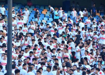 جماهير الزمالك