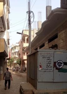 هذا الكشك كان مصدر إزعاج للمواطنين