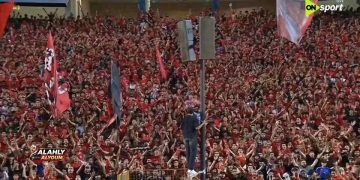 جماهير الأهلي