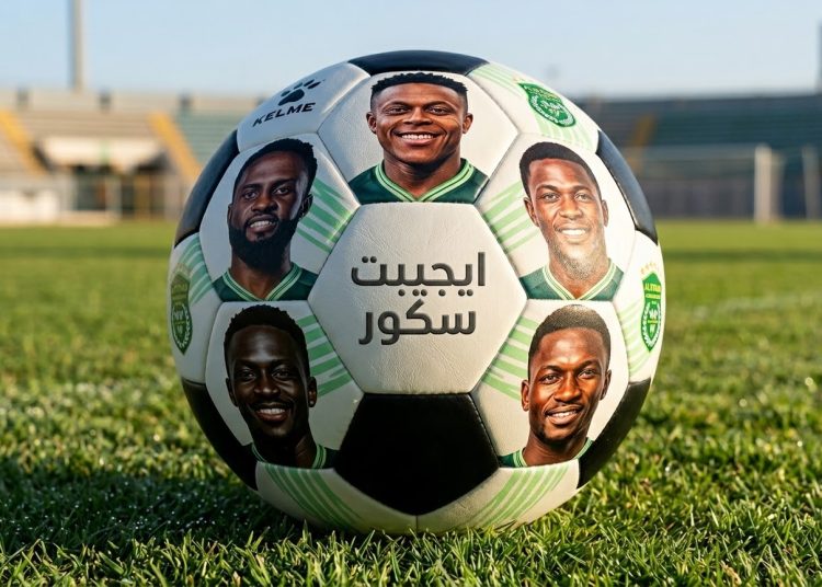 الأفارقة سلاح الاتحاد السكندري في الدوري المصري